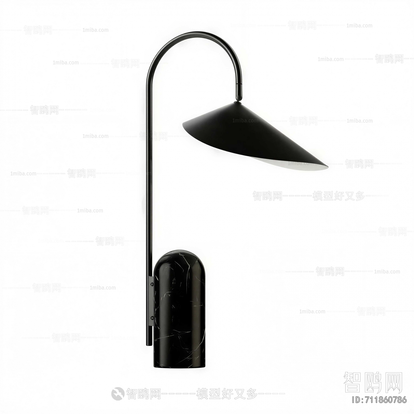 Modern Floor Lamp