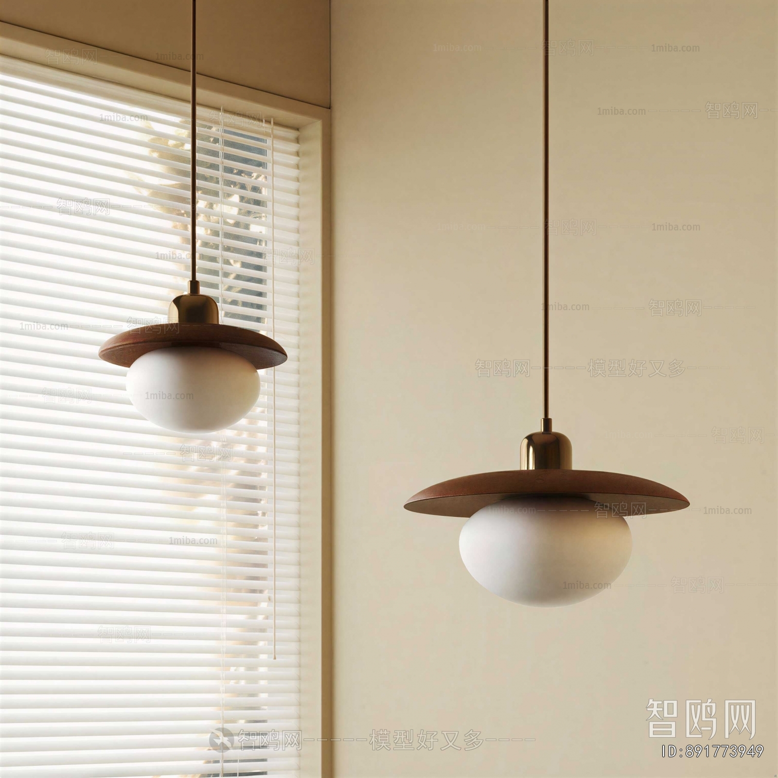 Modern Droplight