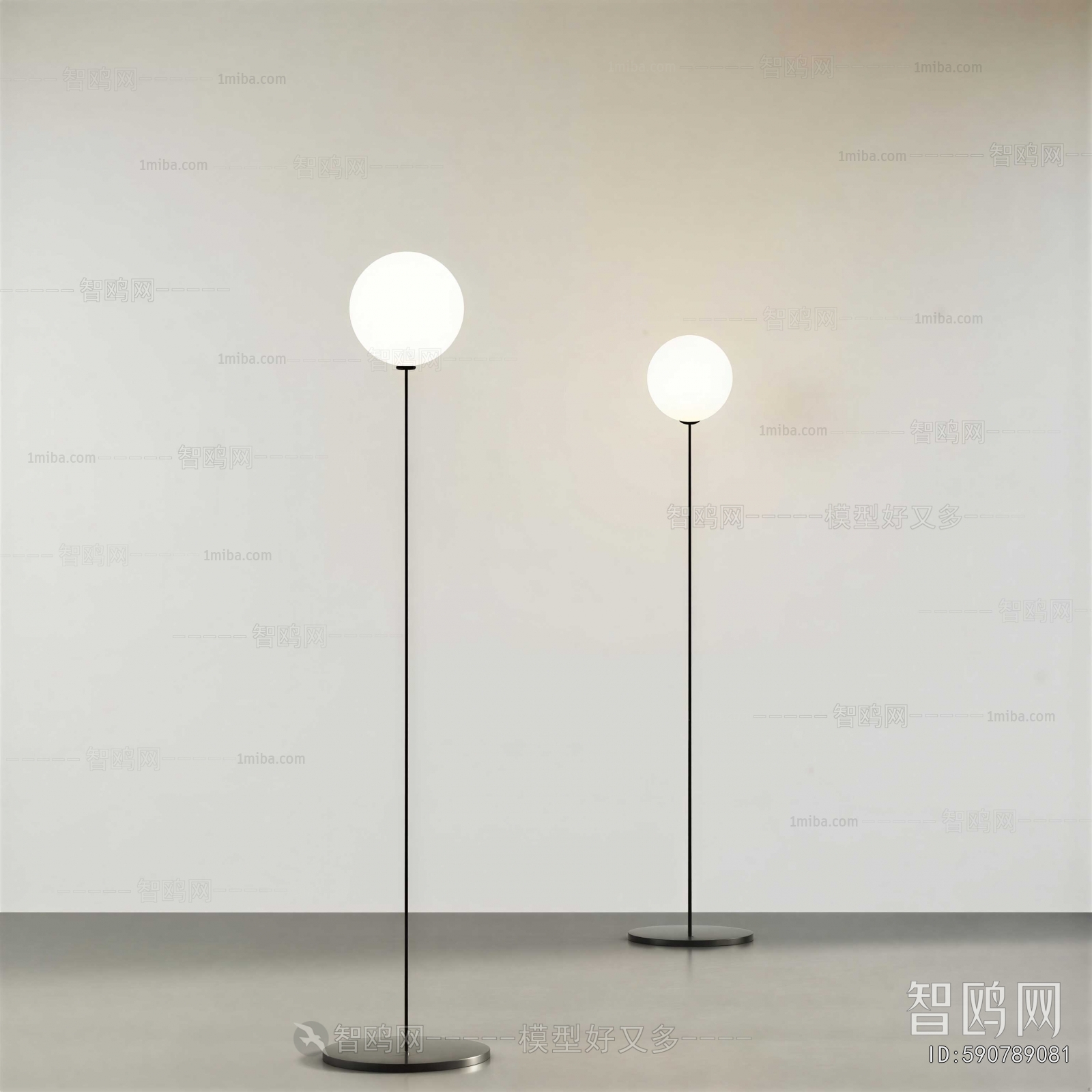 Modern Floor Lamp
