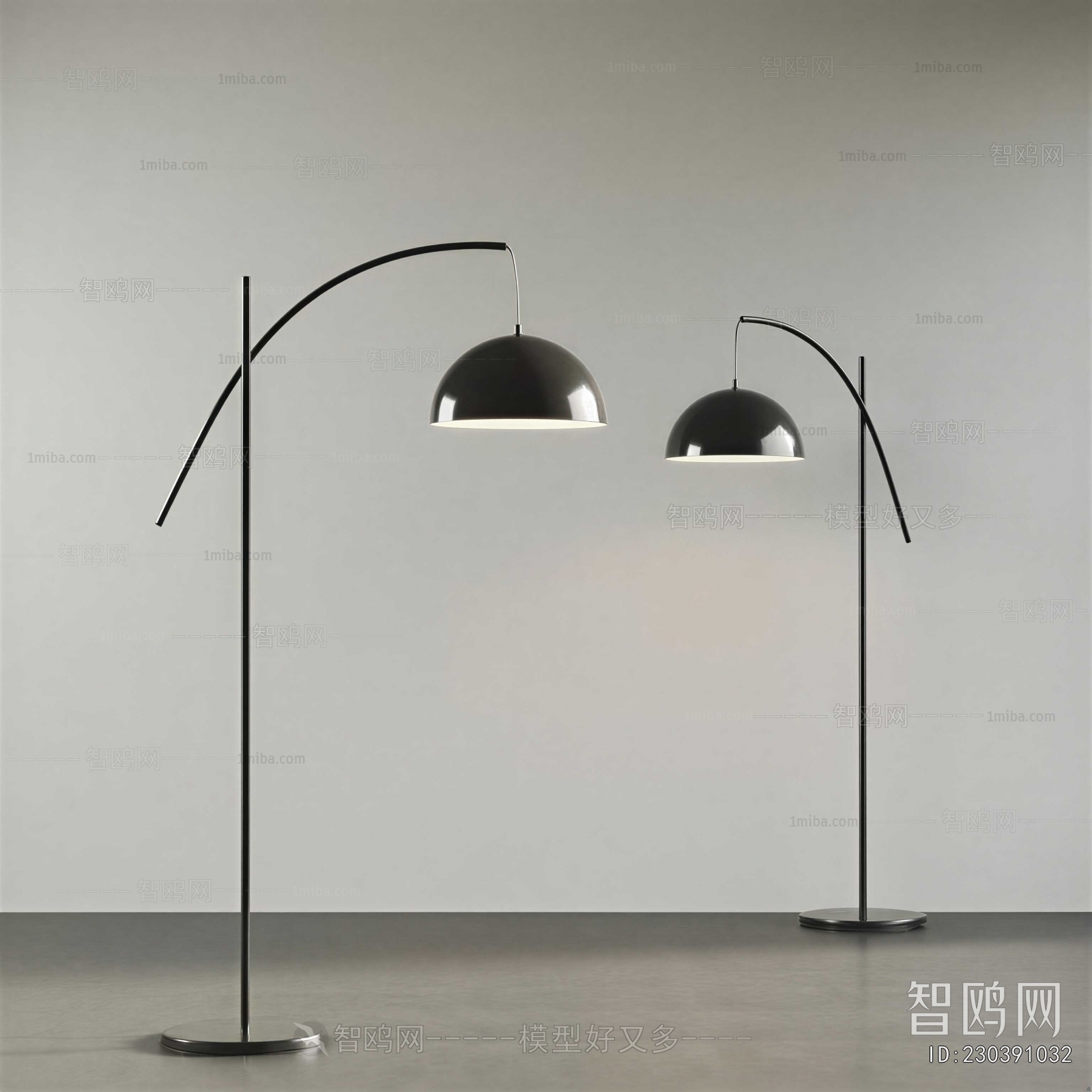 Modern Floor Lamp