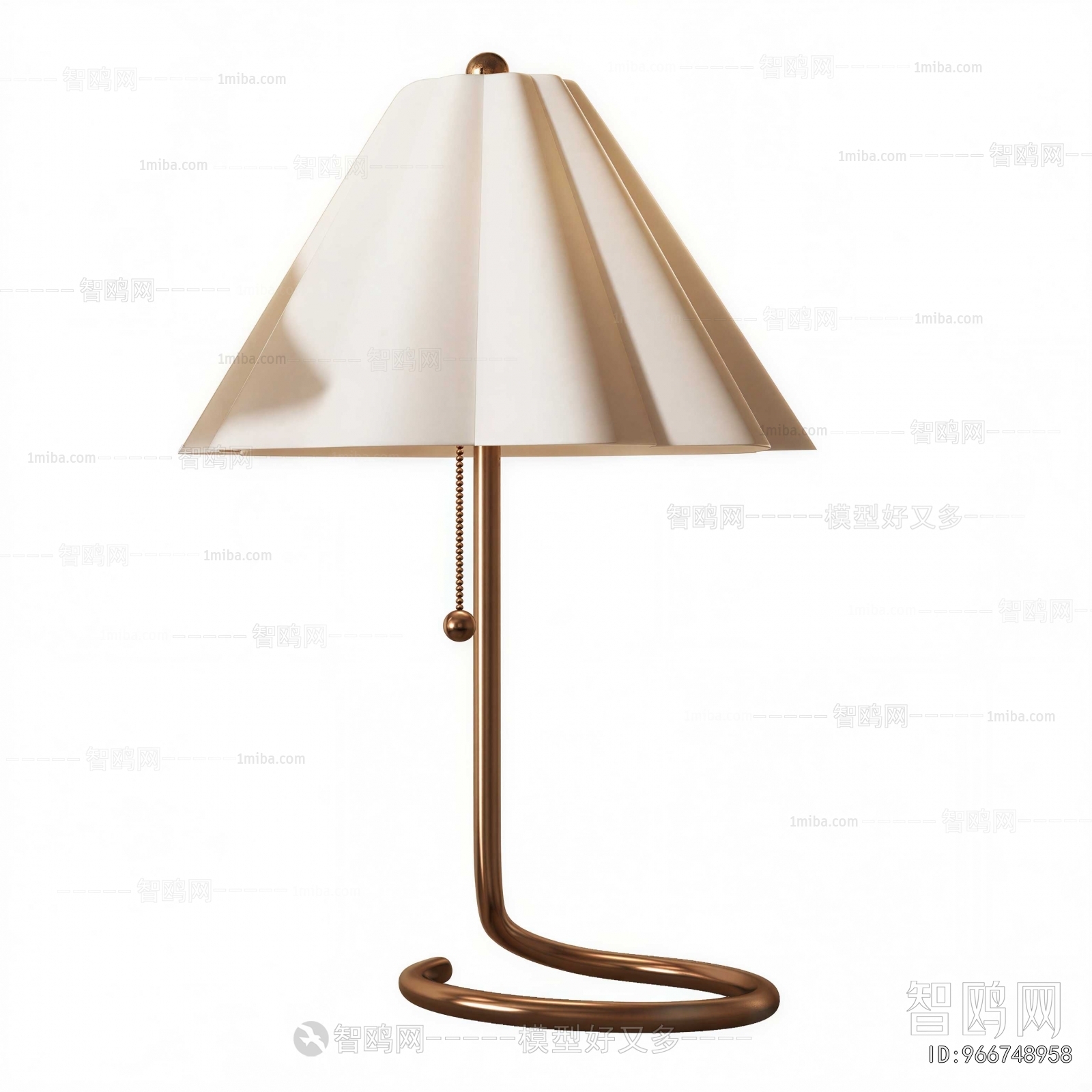 Modern Table Lamp
