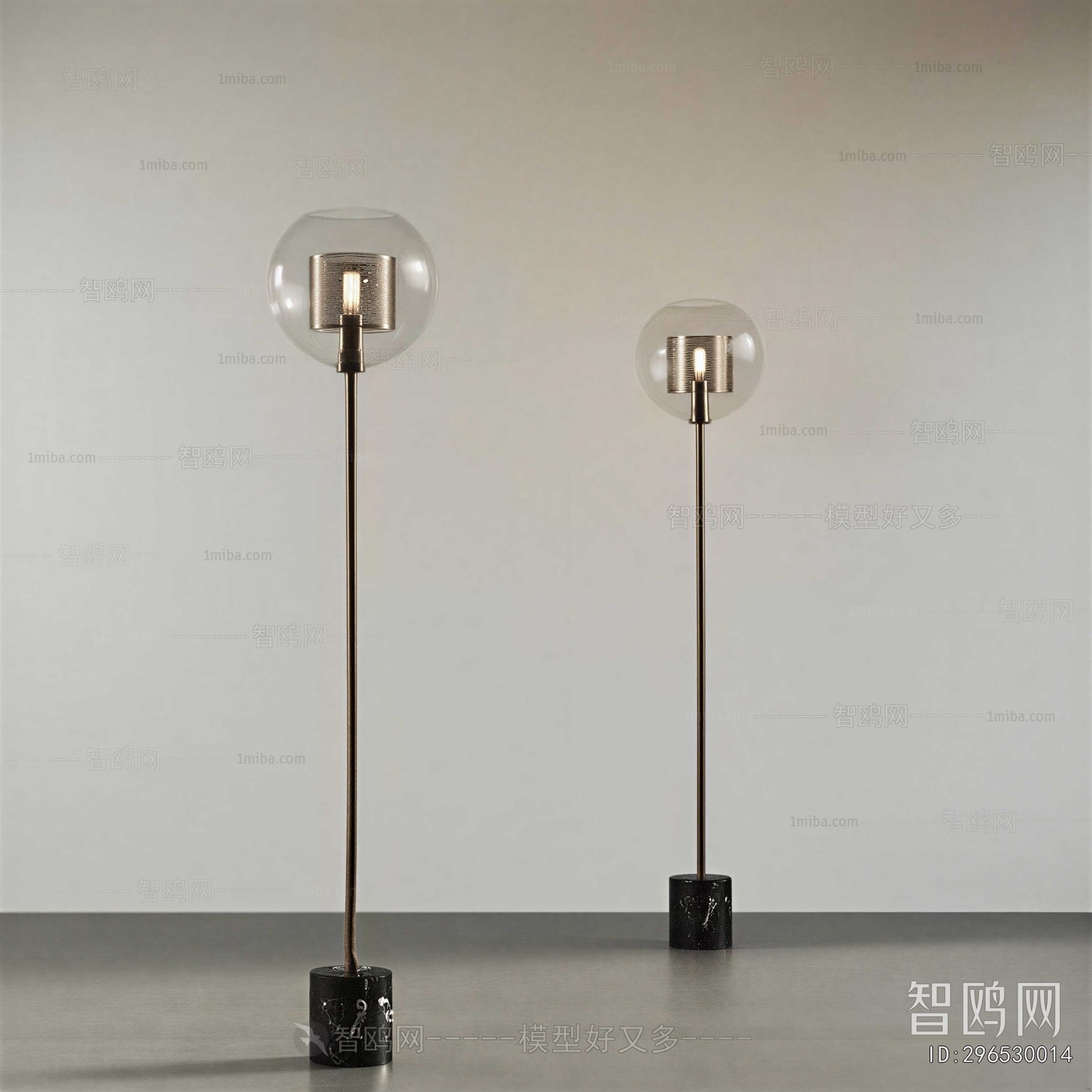 Modern Floor Lamp