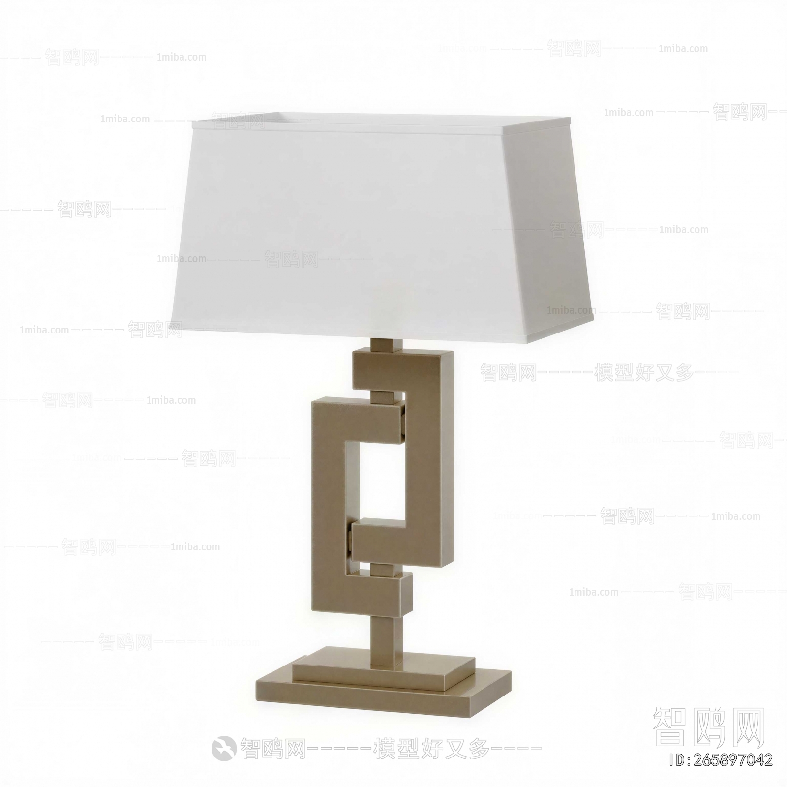 Modern Table Lamp
