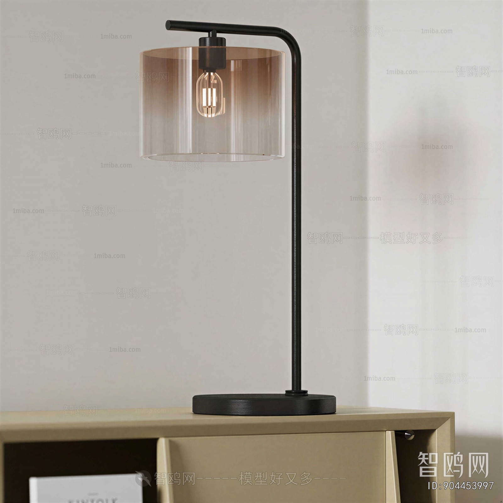 Modern Table Lamp