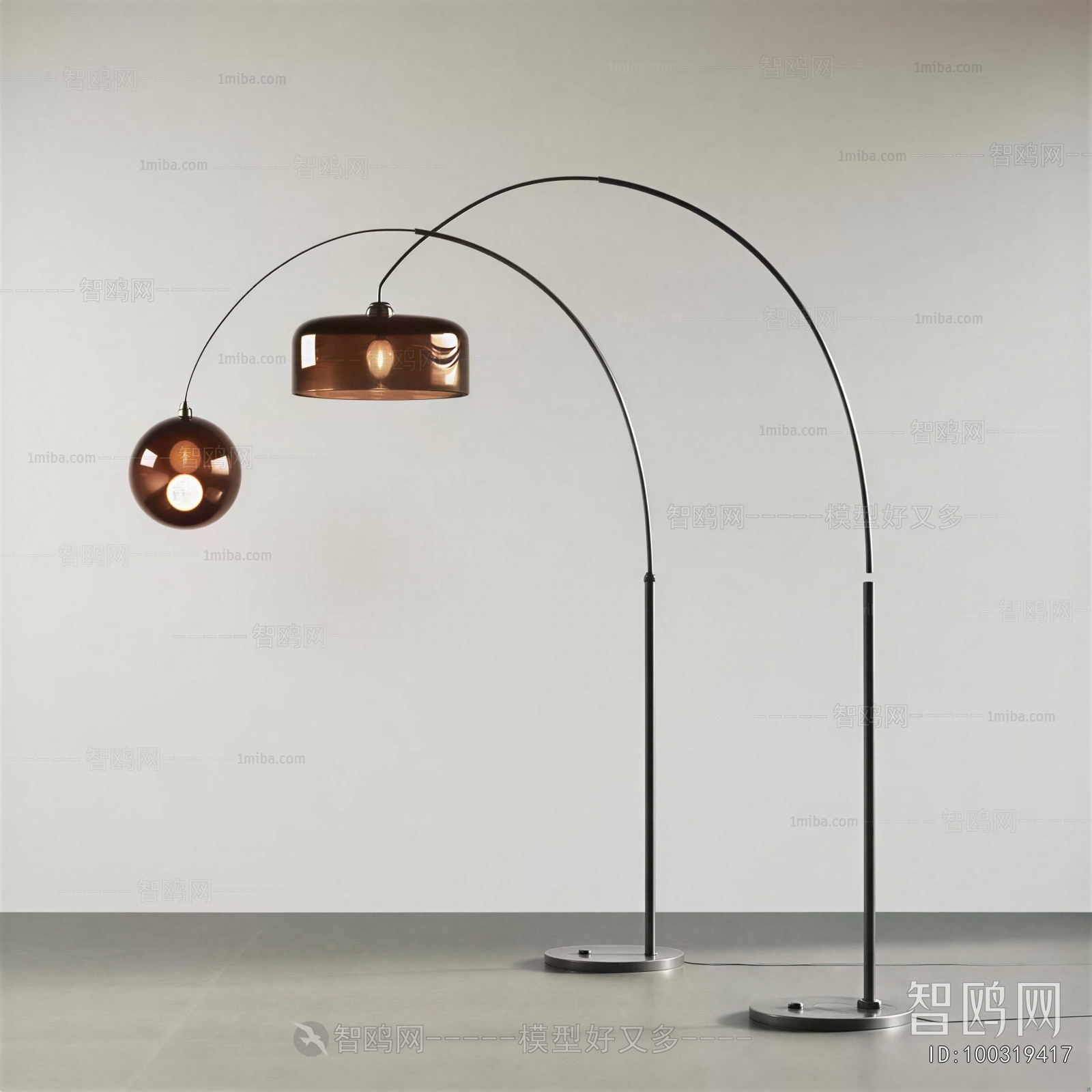 Modern Floor Lamp