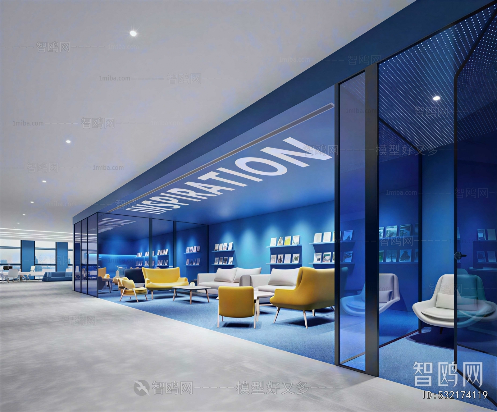 Modern Office Rest Area