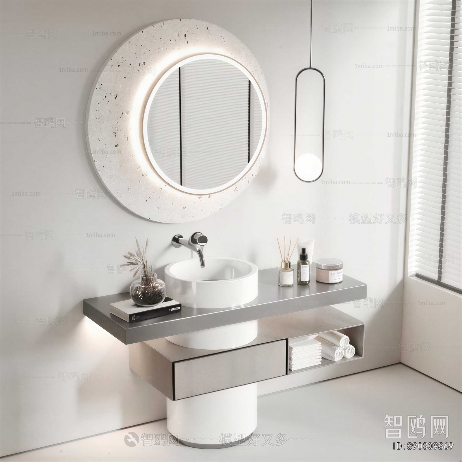 Modern Bathroom Cabinet