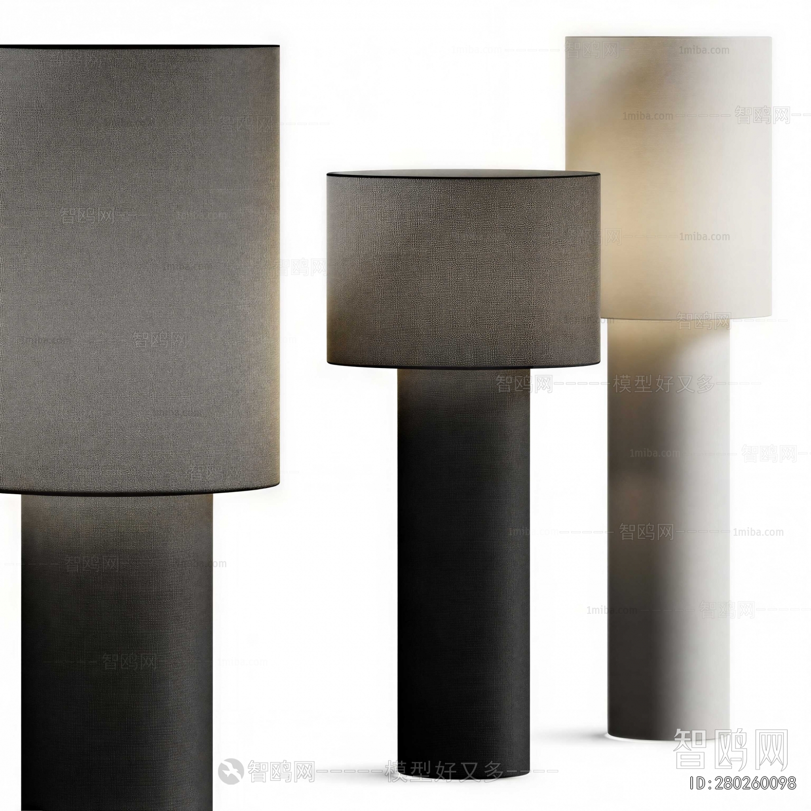 Modern Floor Lamp