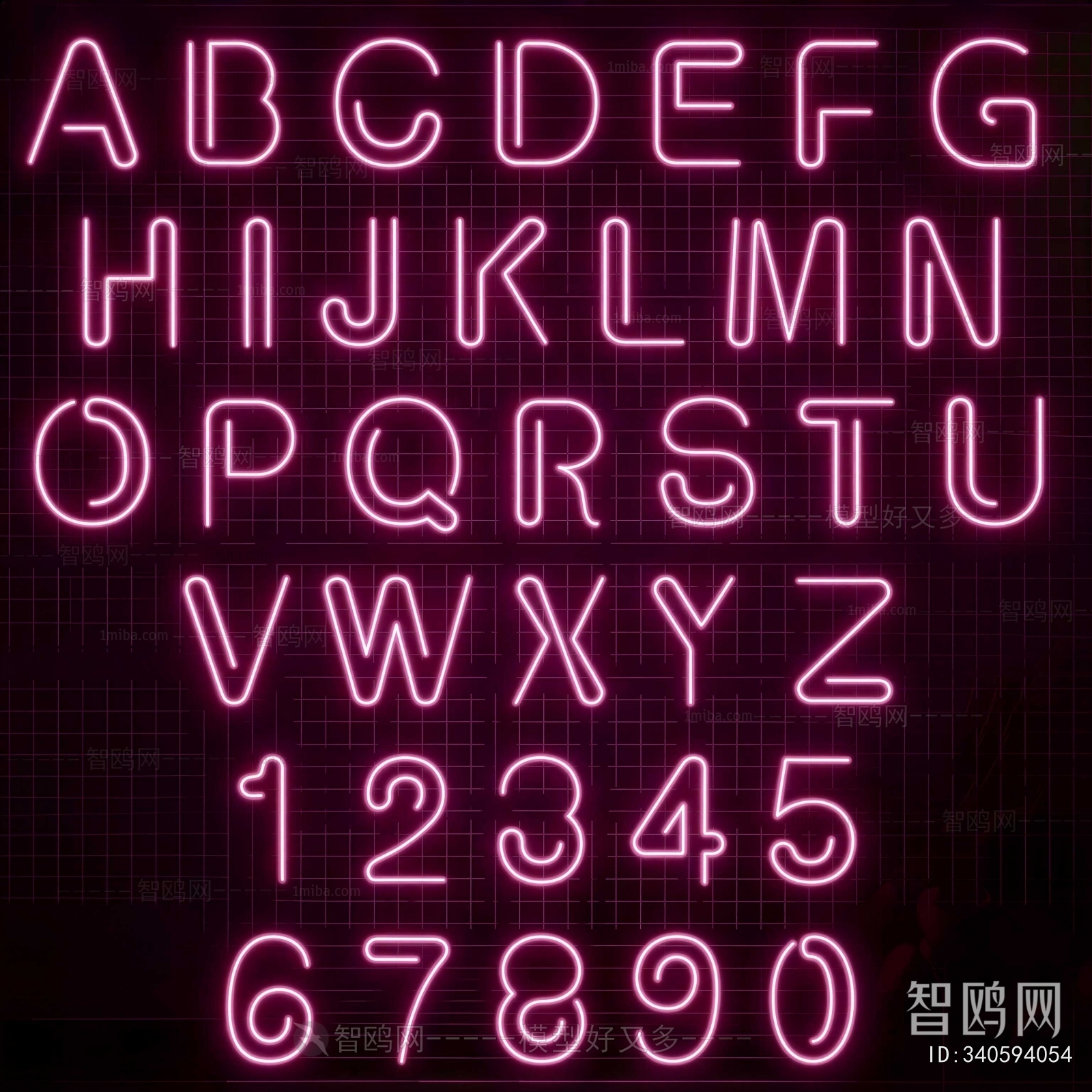 Modern Decorative Lamp