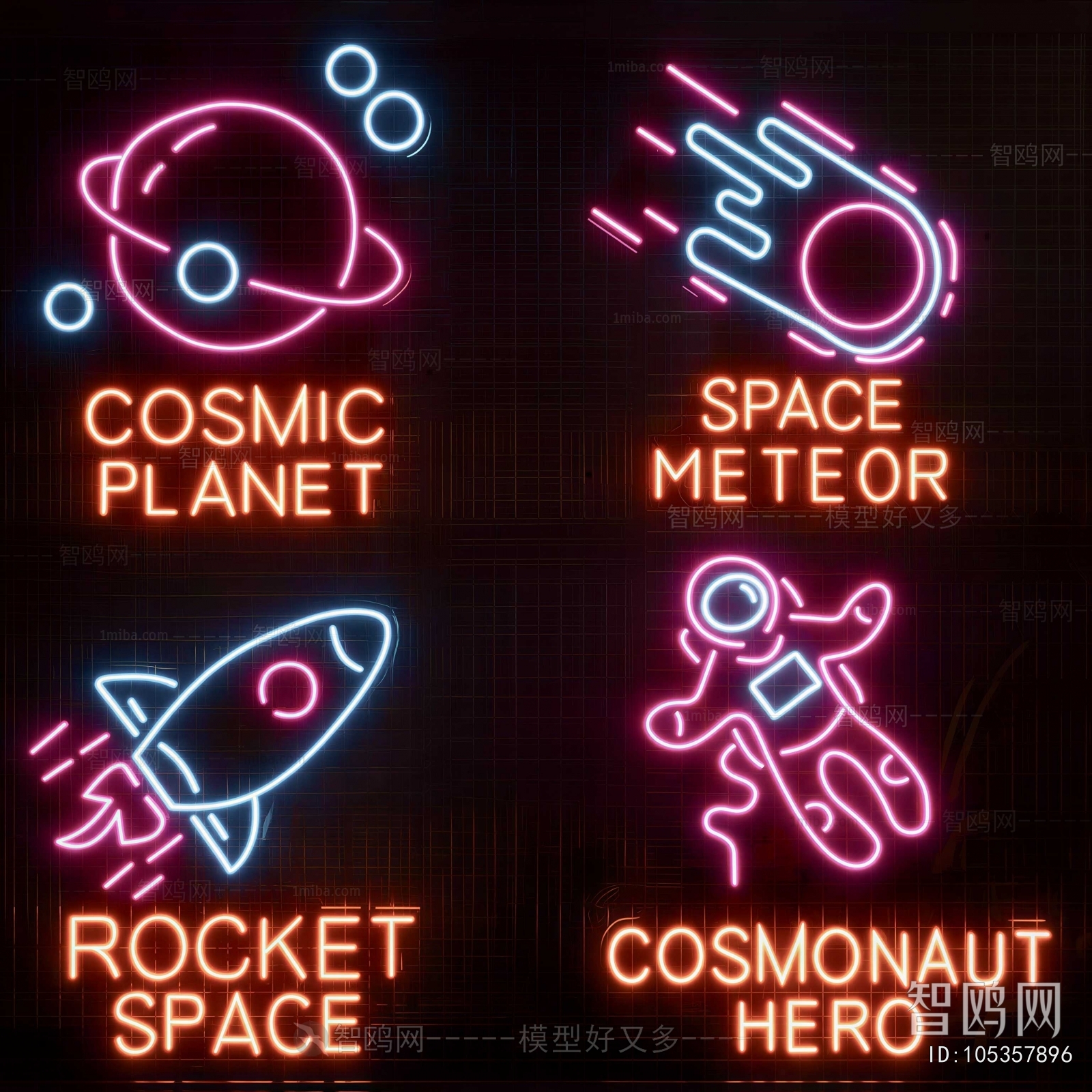 Modern Decorative Lamp