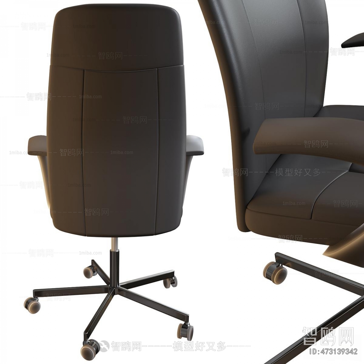 Modern Office Chair