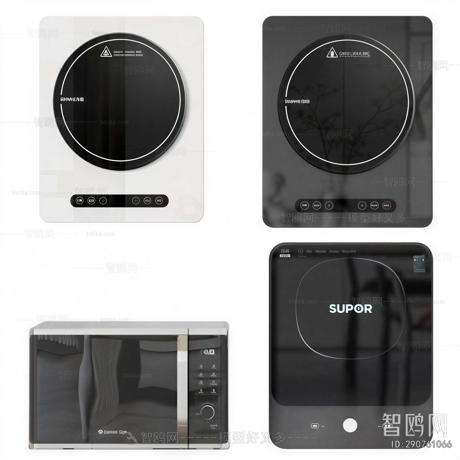 Modern Electric Kitchen Appliances