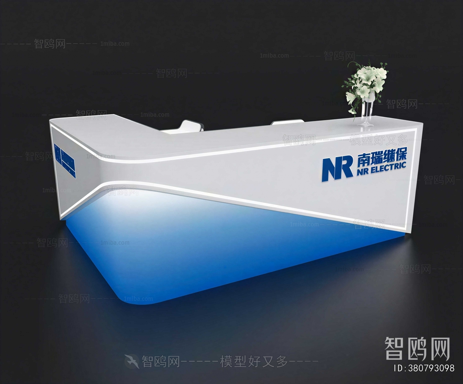 Modern Reception Desk