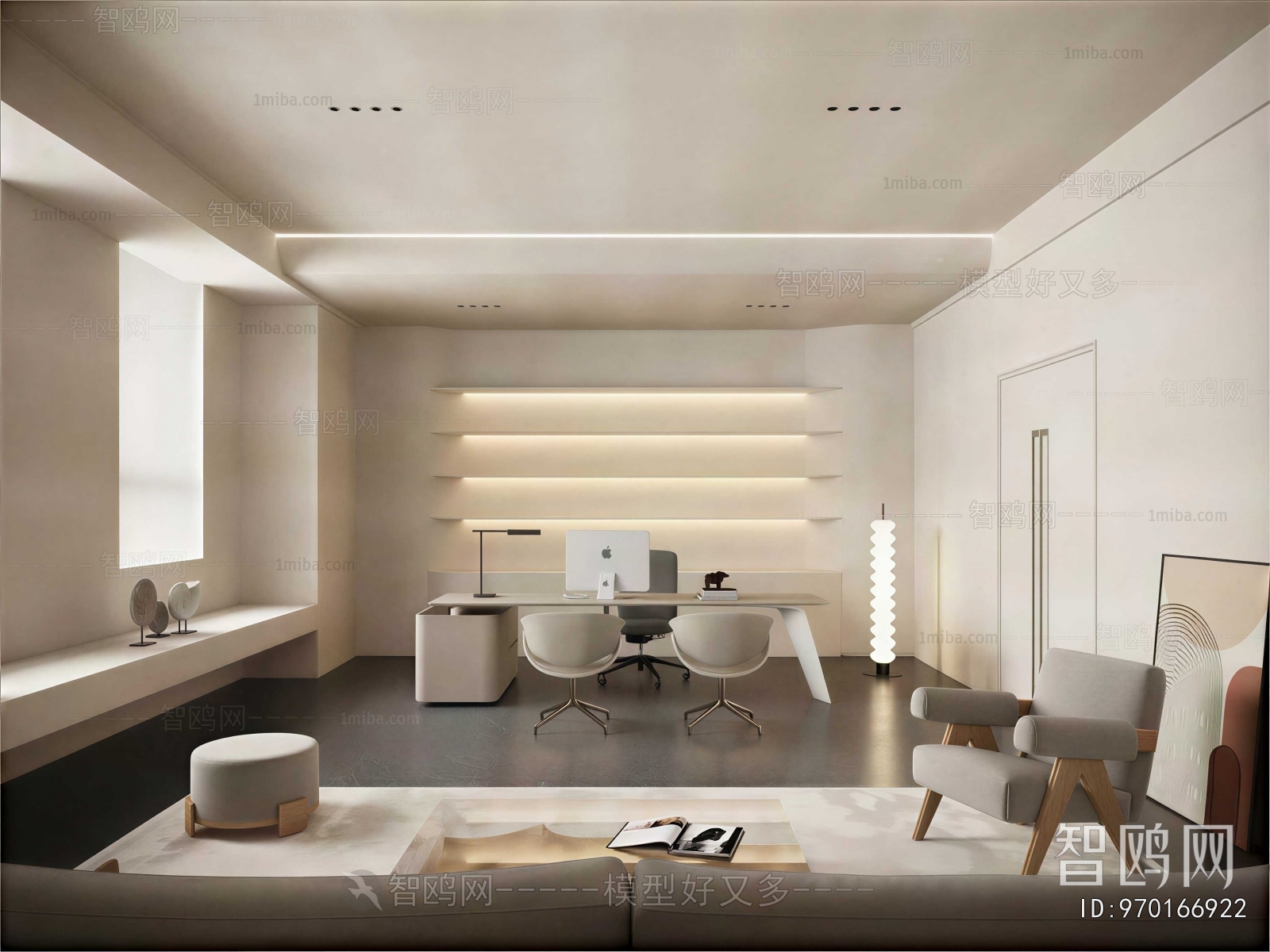 Modern Manager's Office