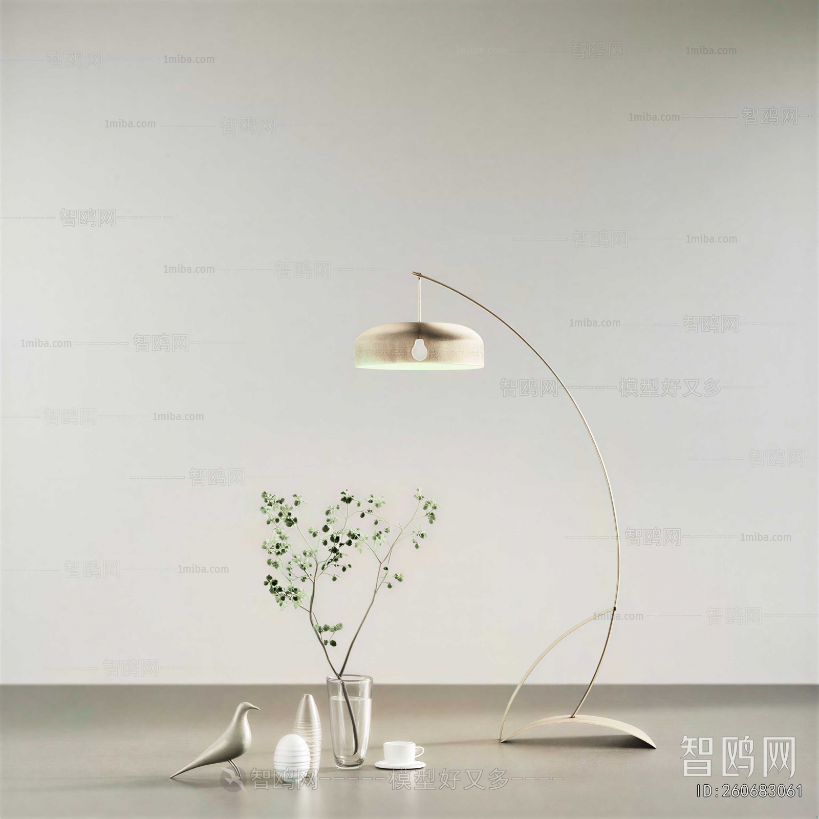 Modern Floor Lamp