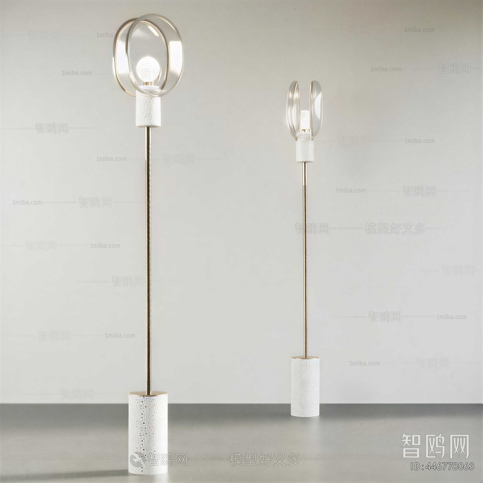 Modern Floor Lamp