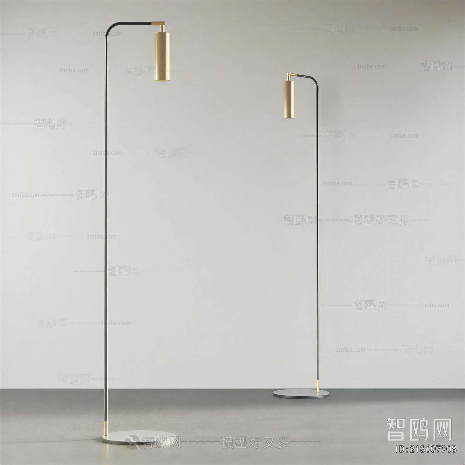 Modern Floor Lamp