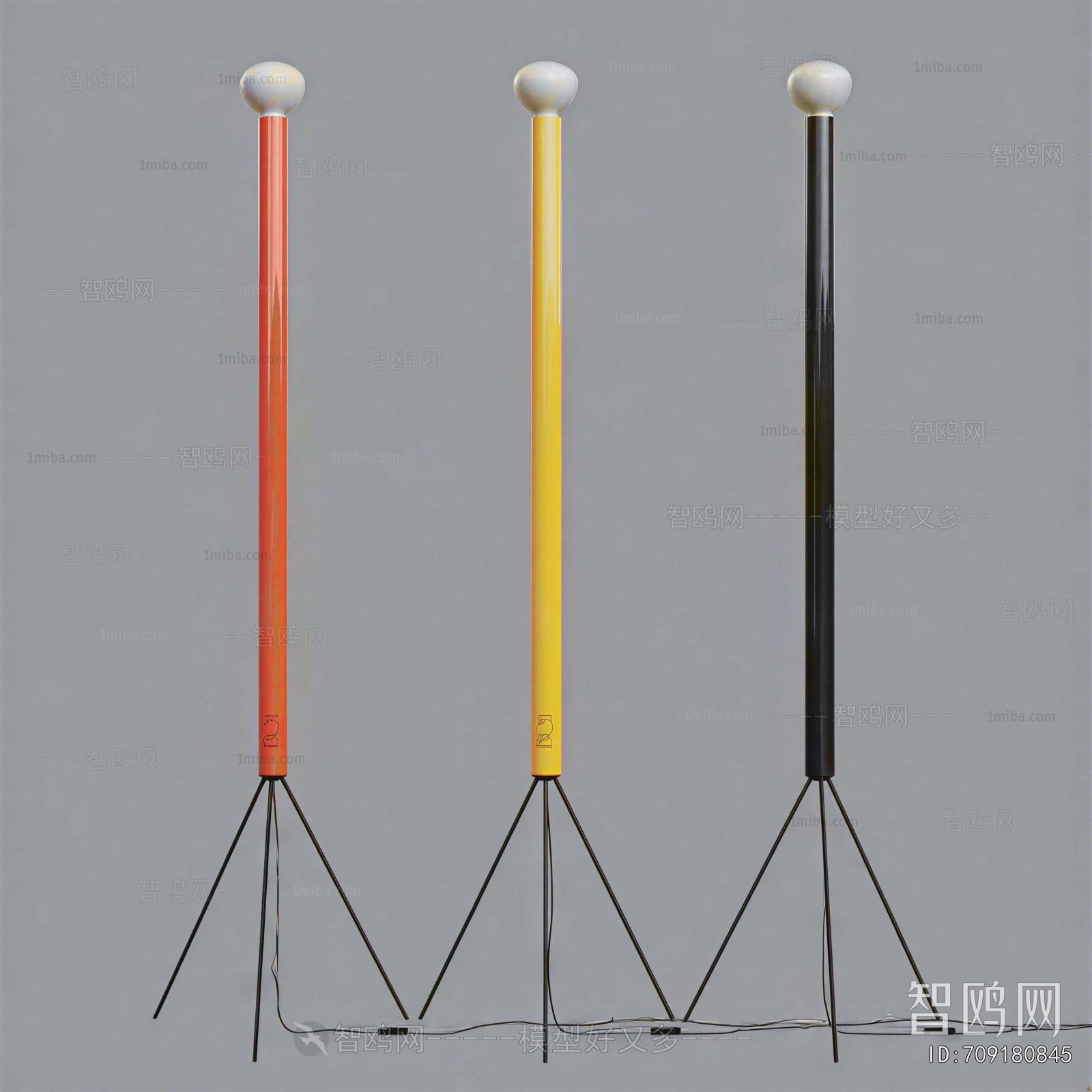 Modern Floor Lamp