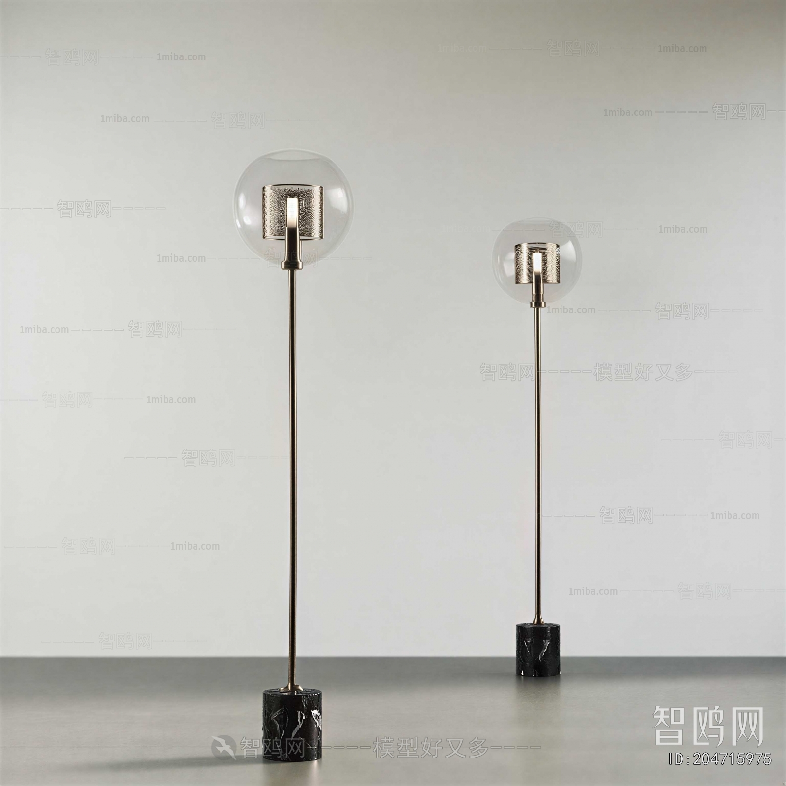 Modern Floor Lamp