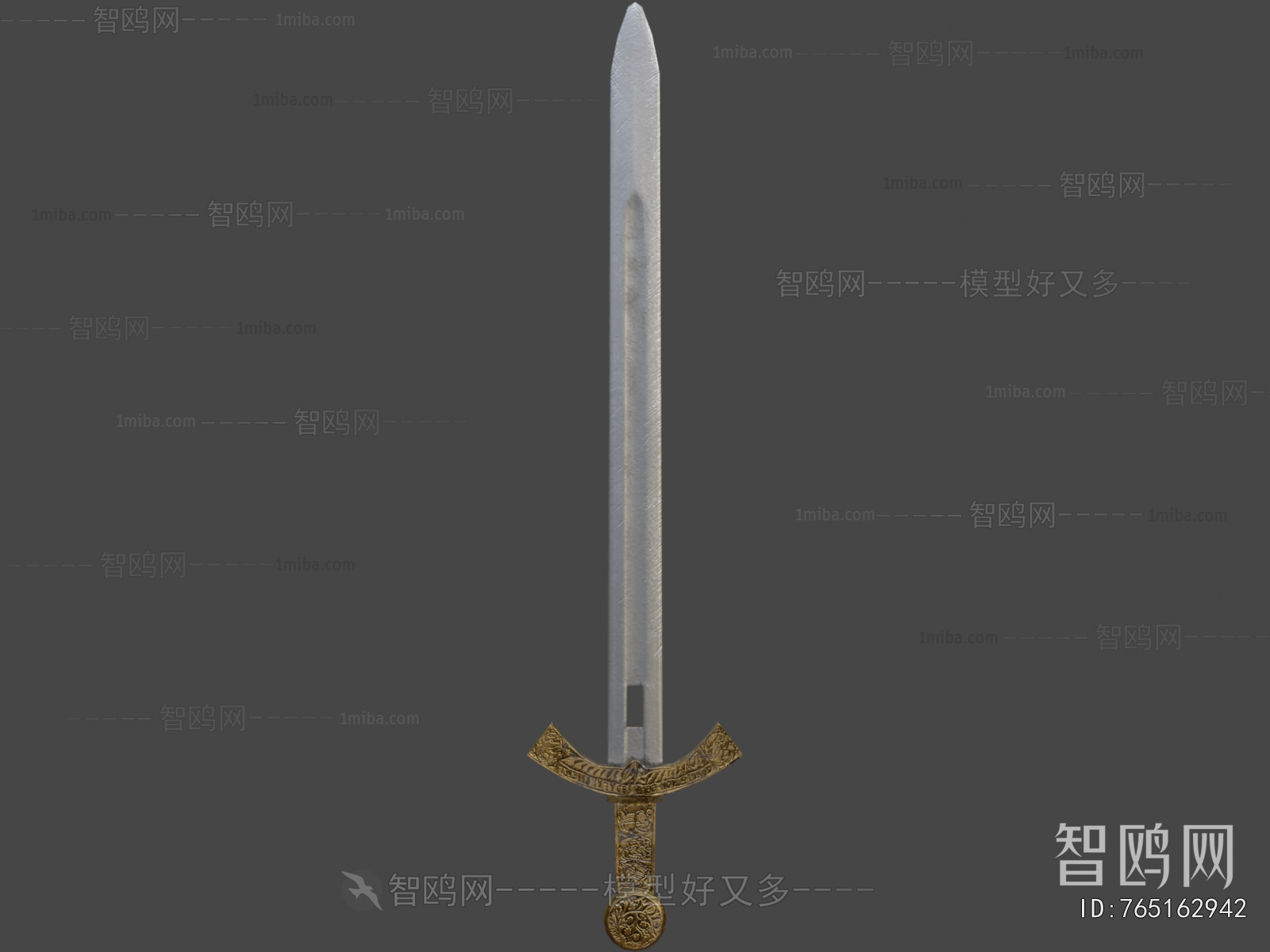 Modern Military Equipment