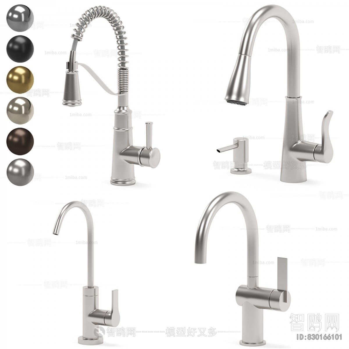 Modern Faucet/Shower
