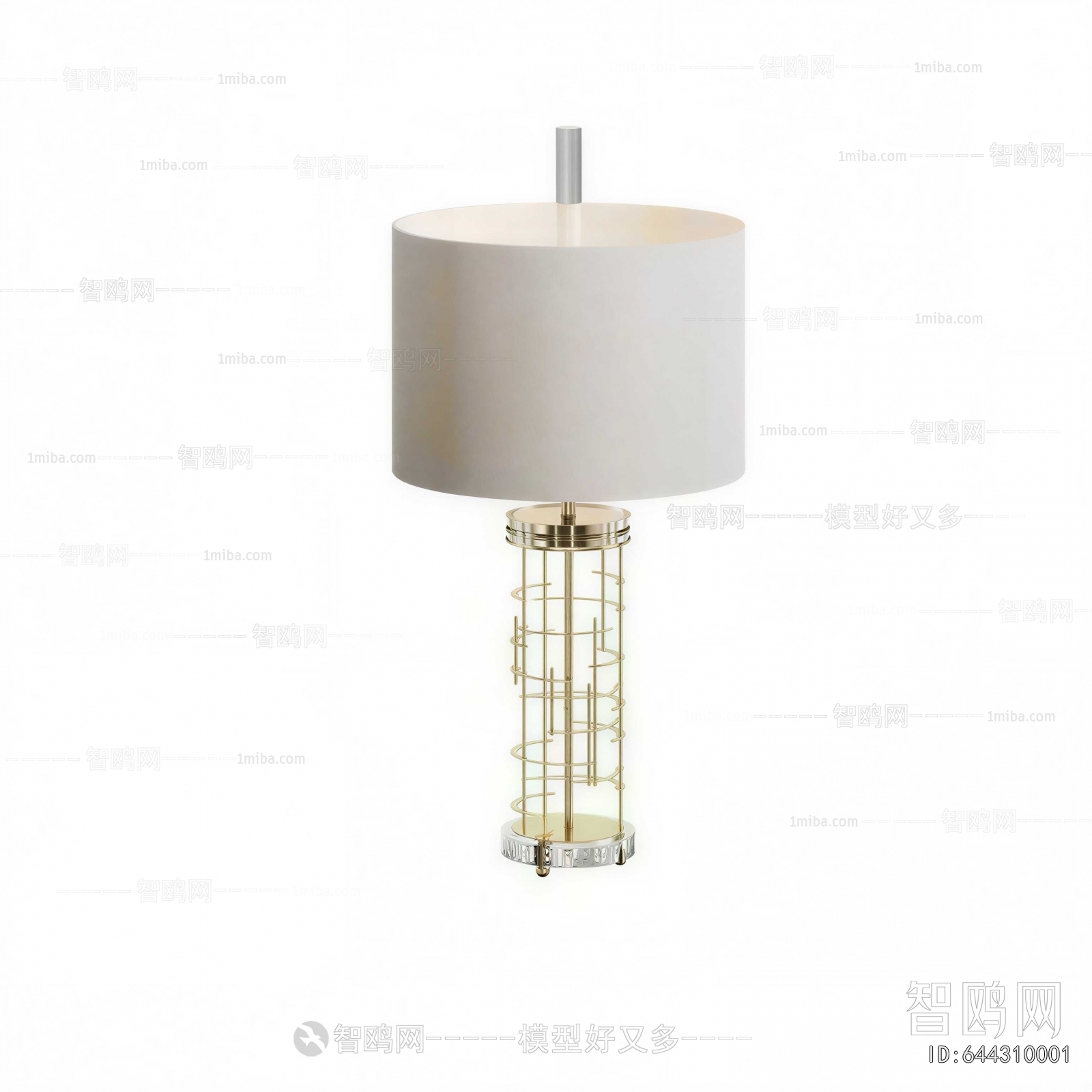 Modern Table Lamp