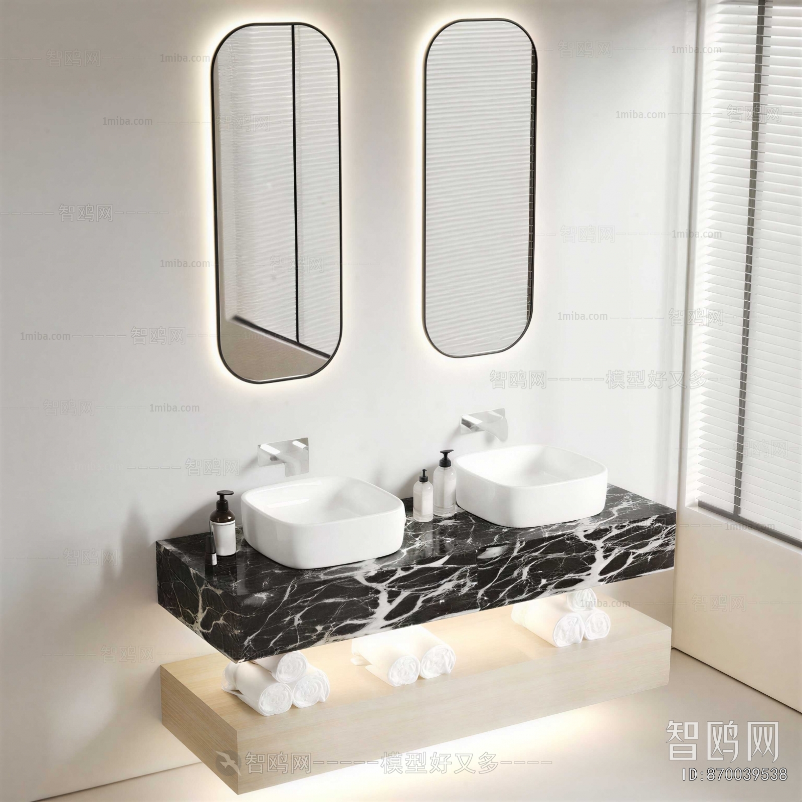 Modern Bathroom Cabinet