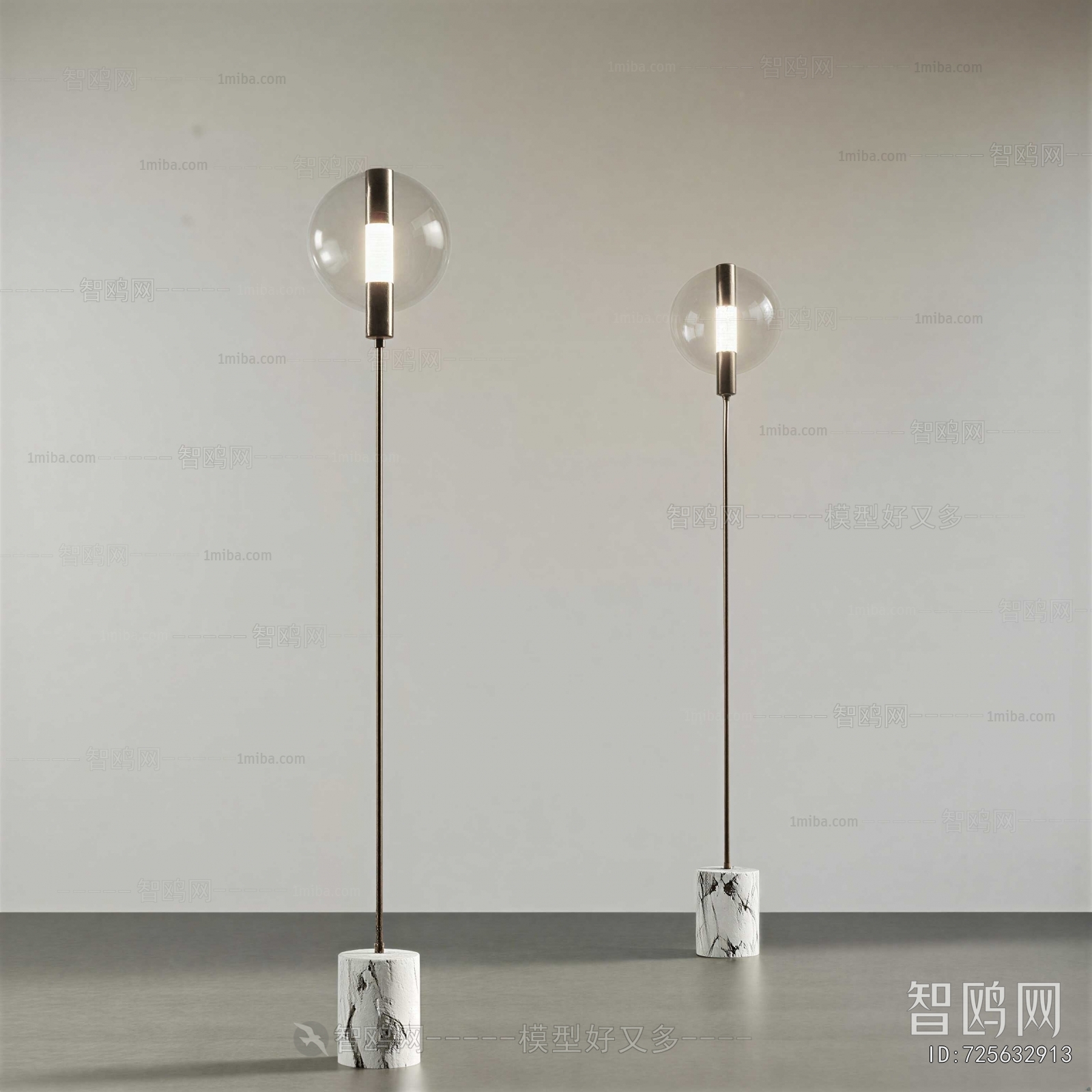 Modern Floor Lamp