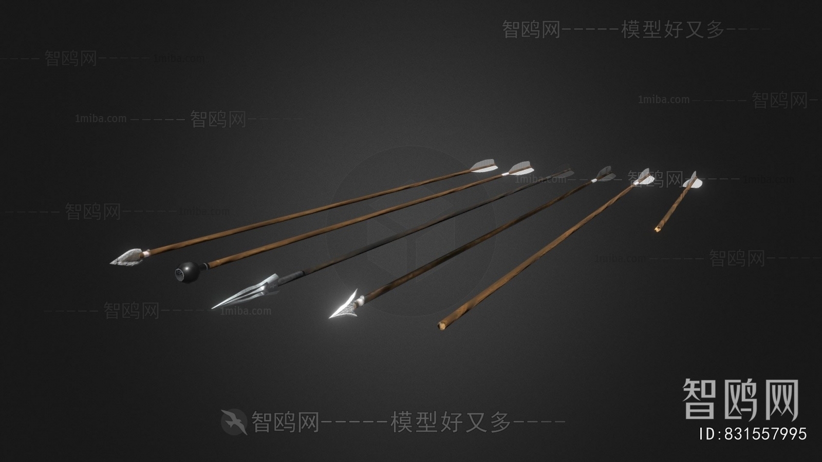 Modern Military Equipment