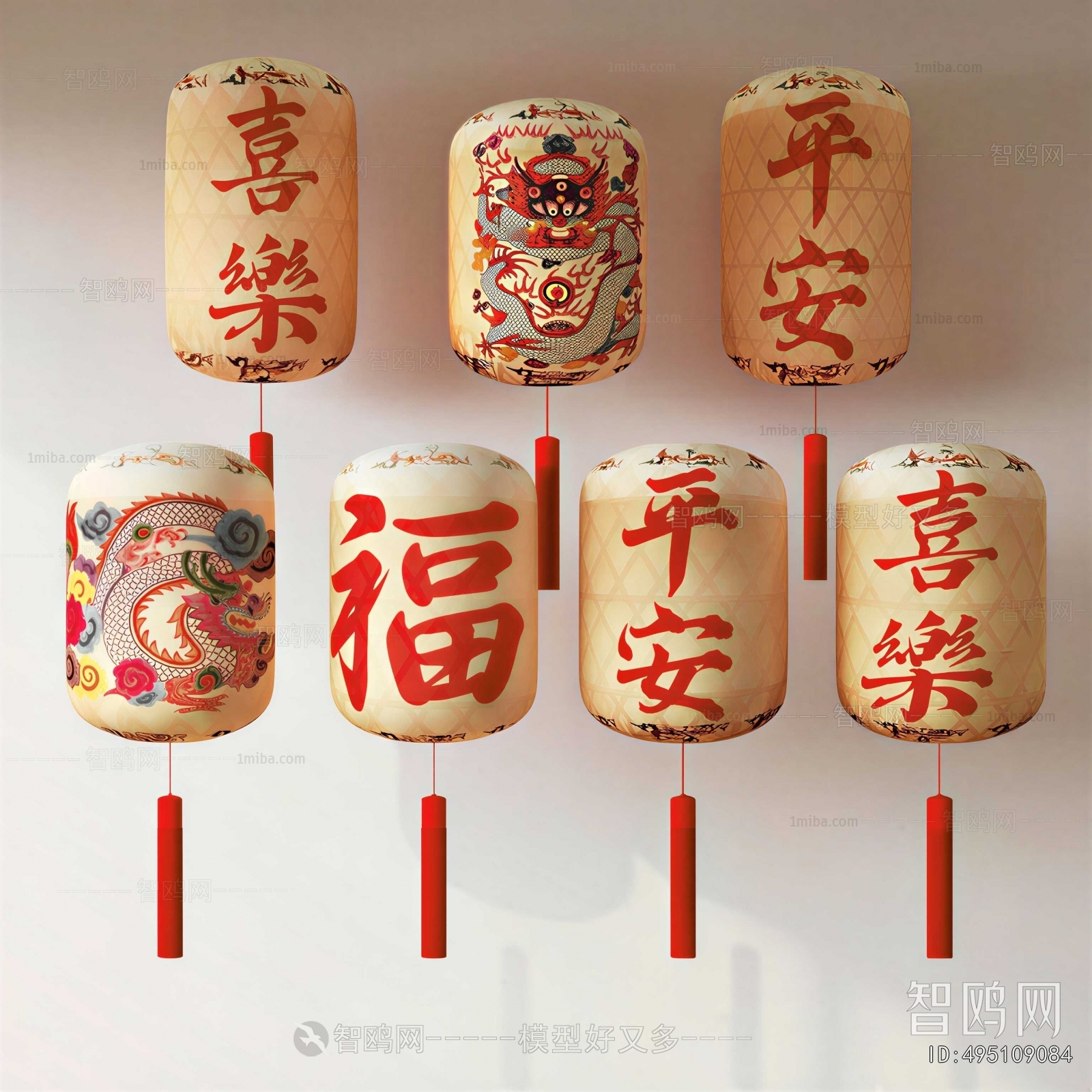 New Chinese Style Droplight