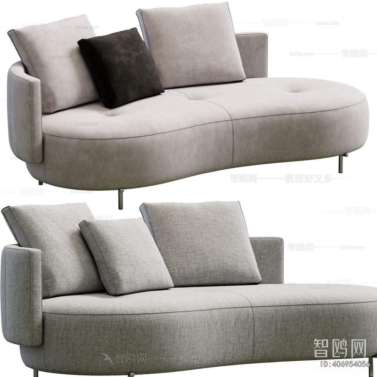 Modern Curved Sofa