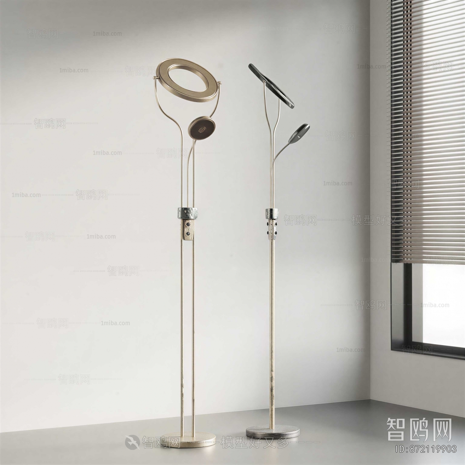 Modern Floor Lamp