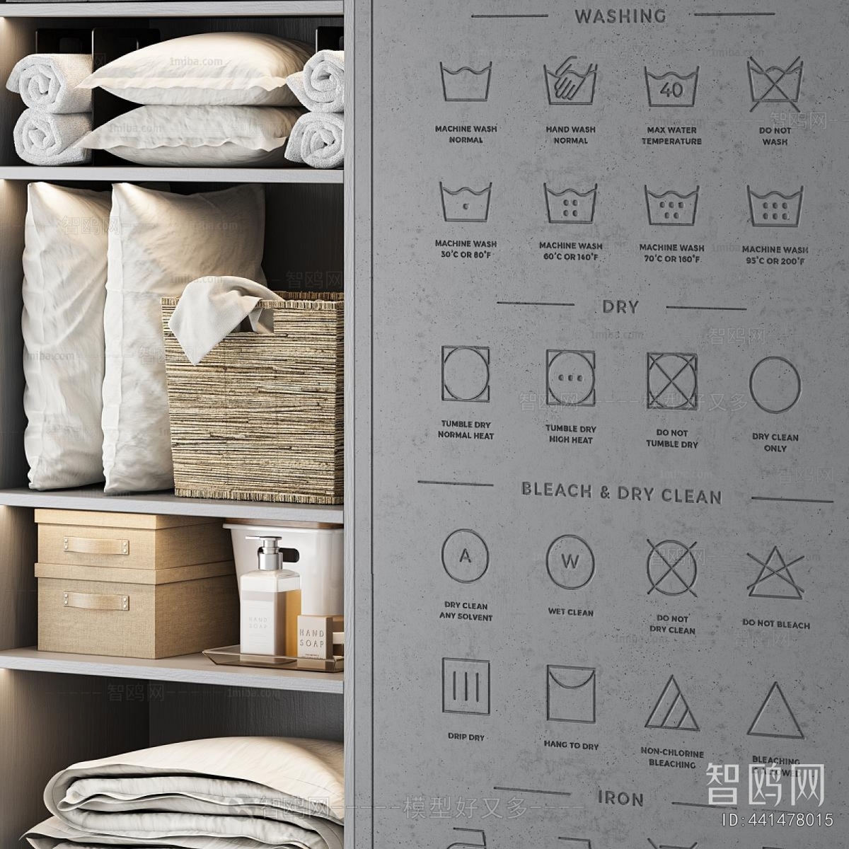 Modern Laundry Cabinet