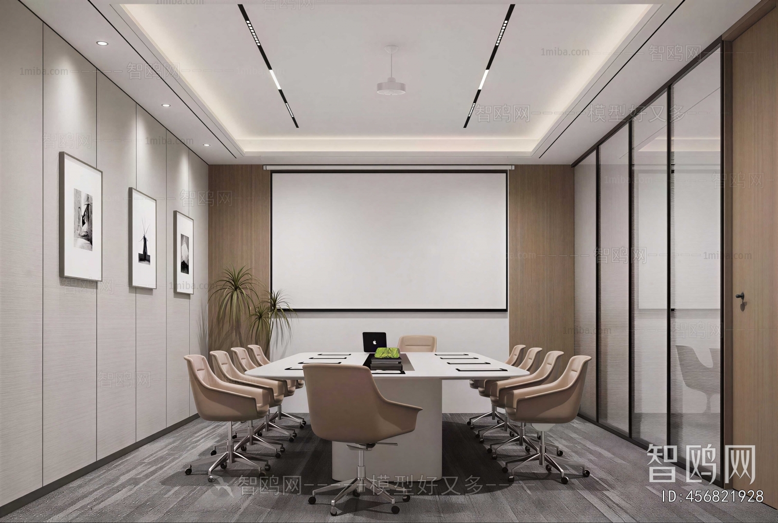Modern Meeting Room