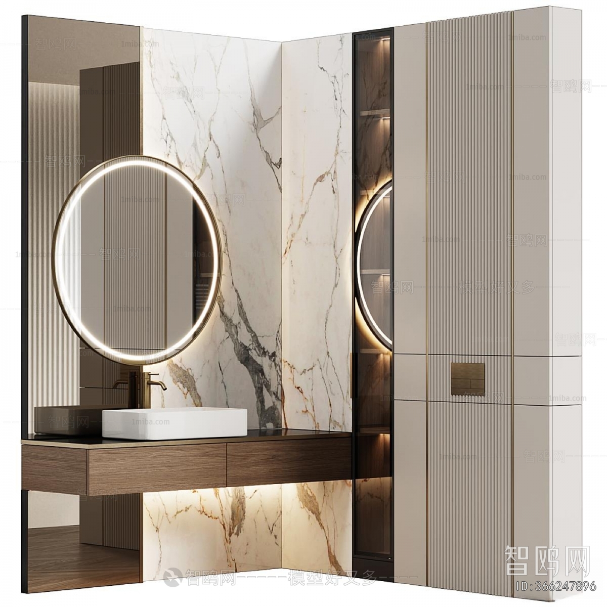 Modern Bathroom Cabinet