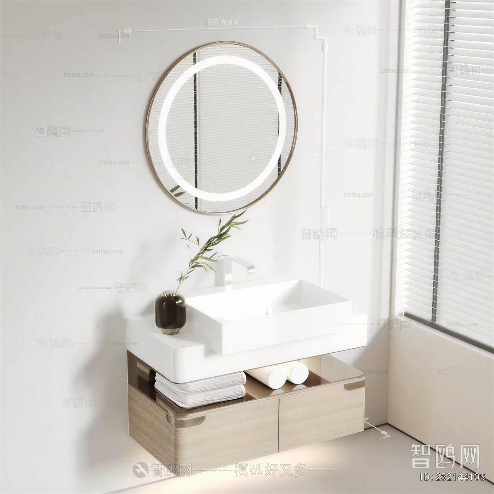 Modern Bathroom Cabinet