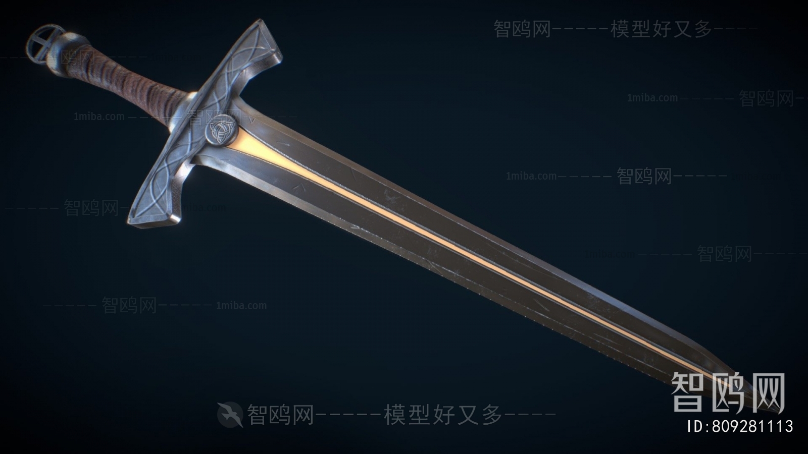 Modern Military Equipment