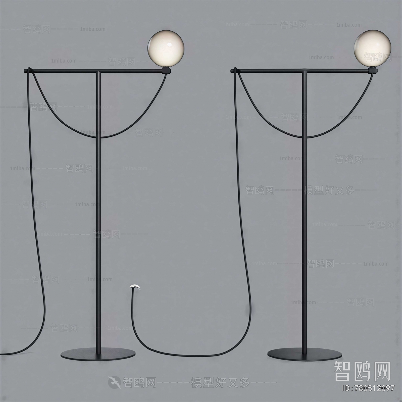 Modern Floor Lamp