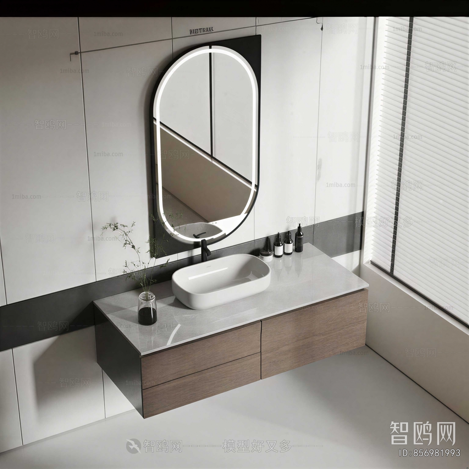 Modern Bathroom Cabinet