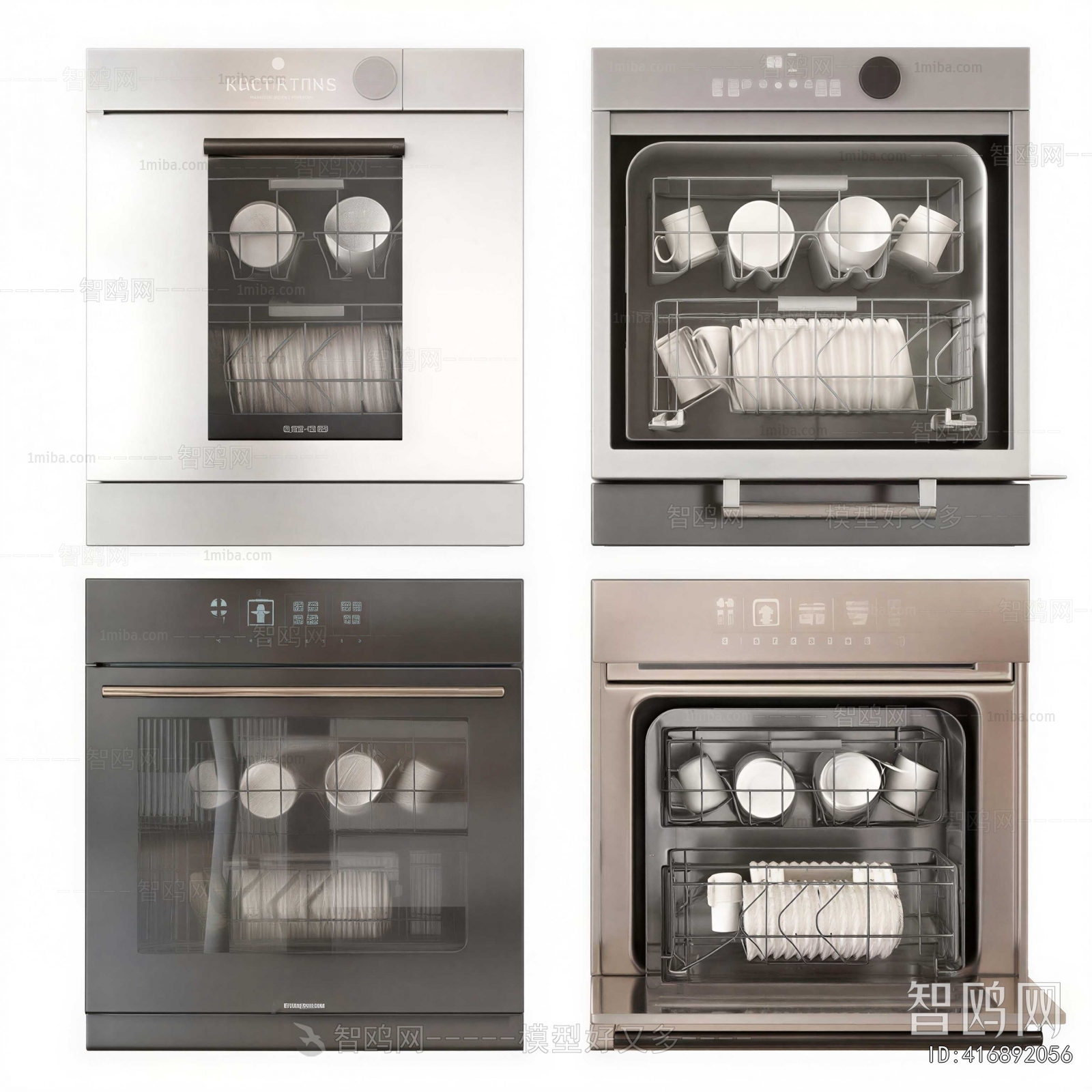 Modern Electric Kitchen Appliances