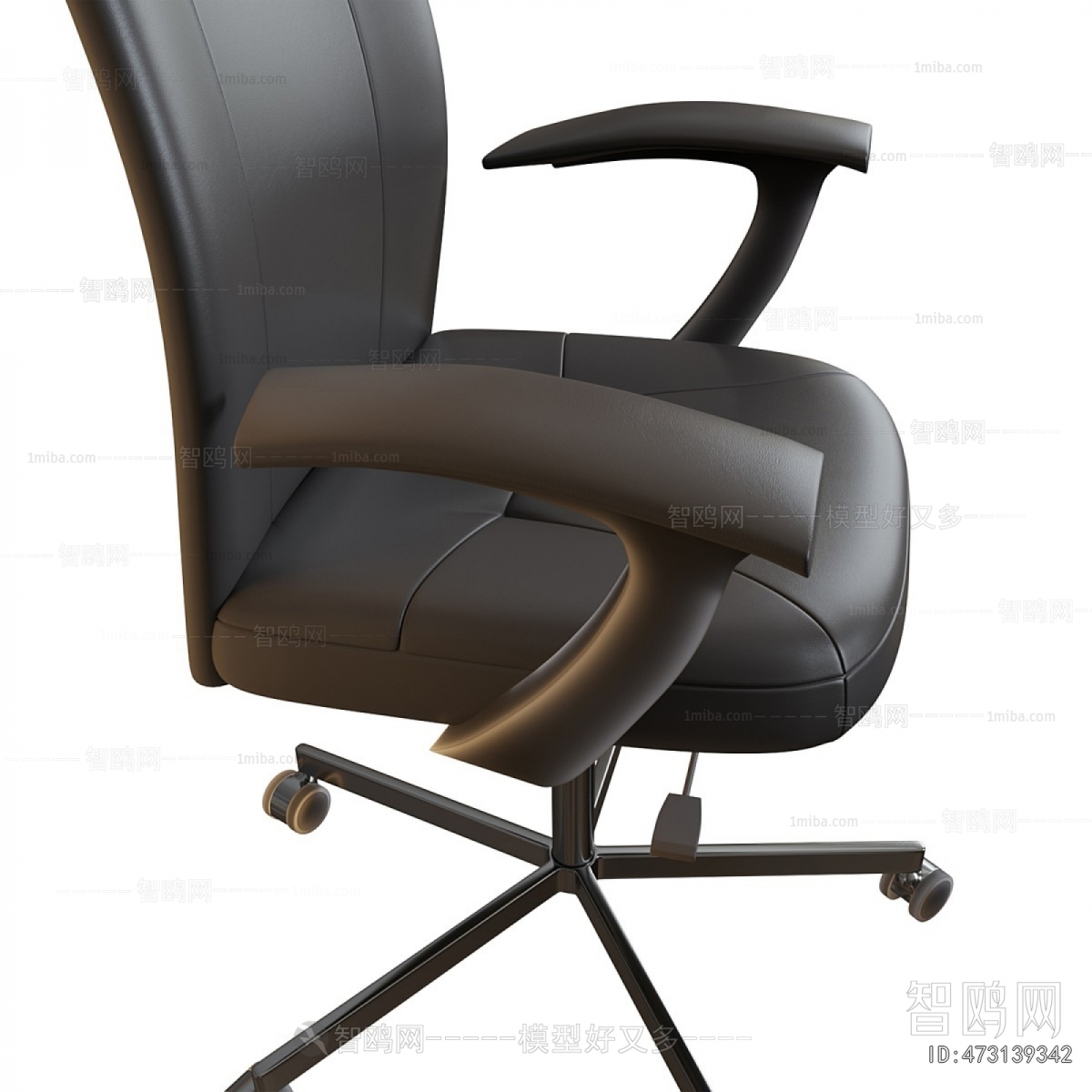 Modern Office Chair