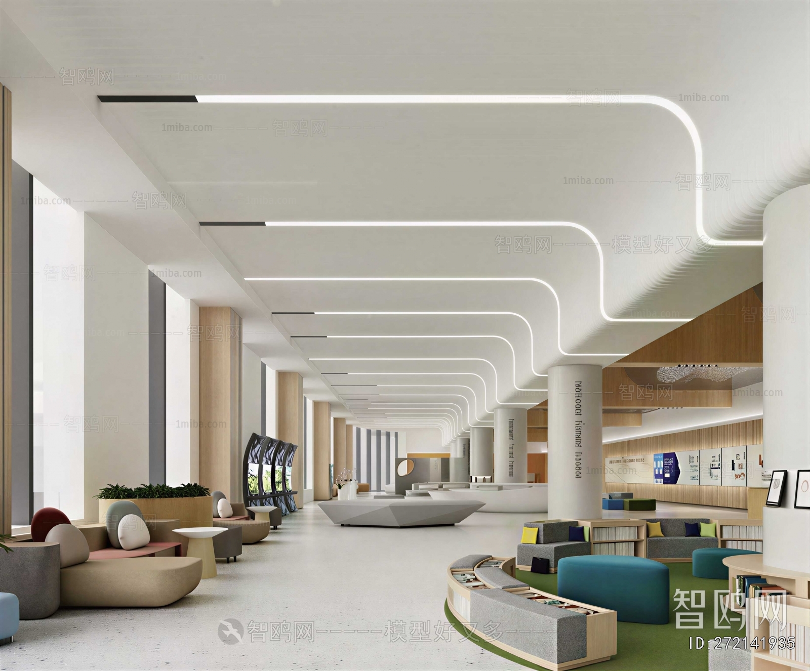 Modern Office Reception Desk