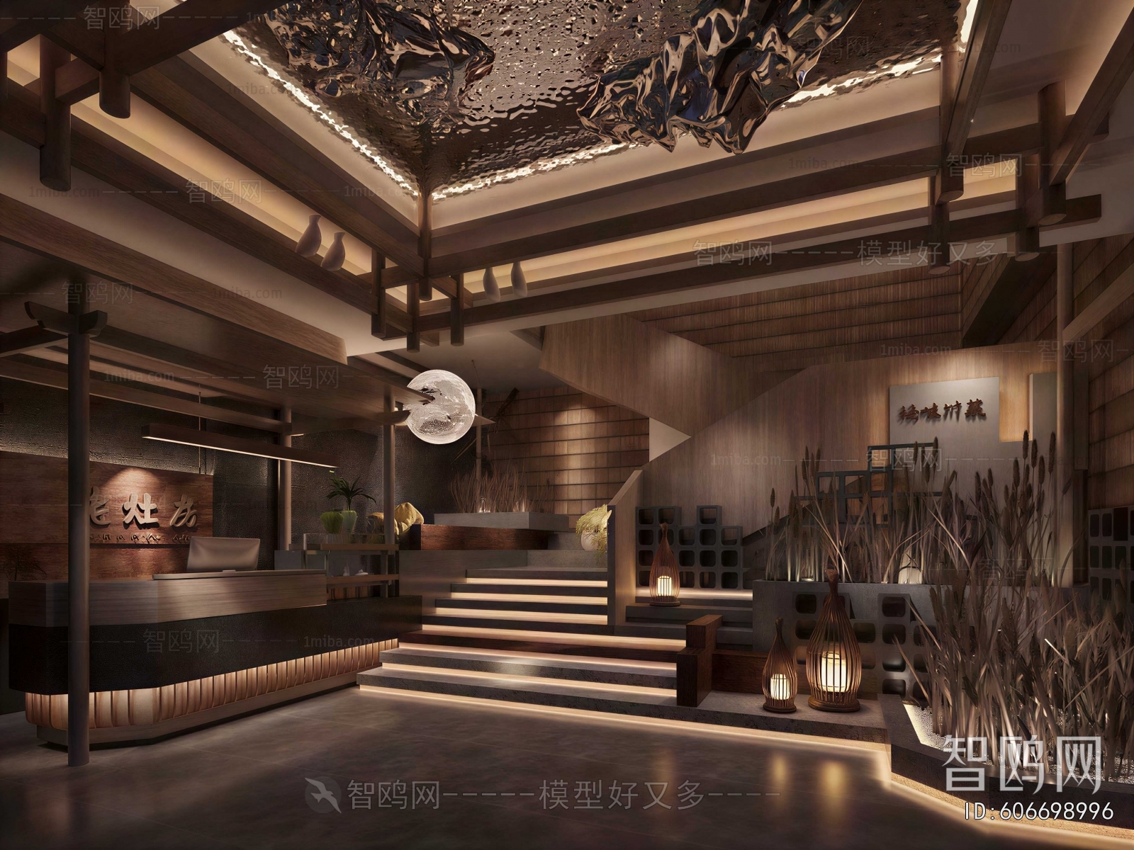 New Chinese Style Restaurant