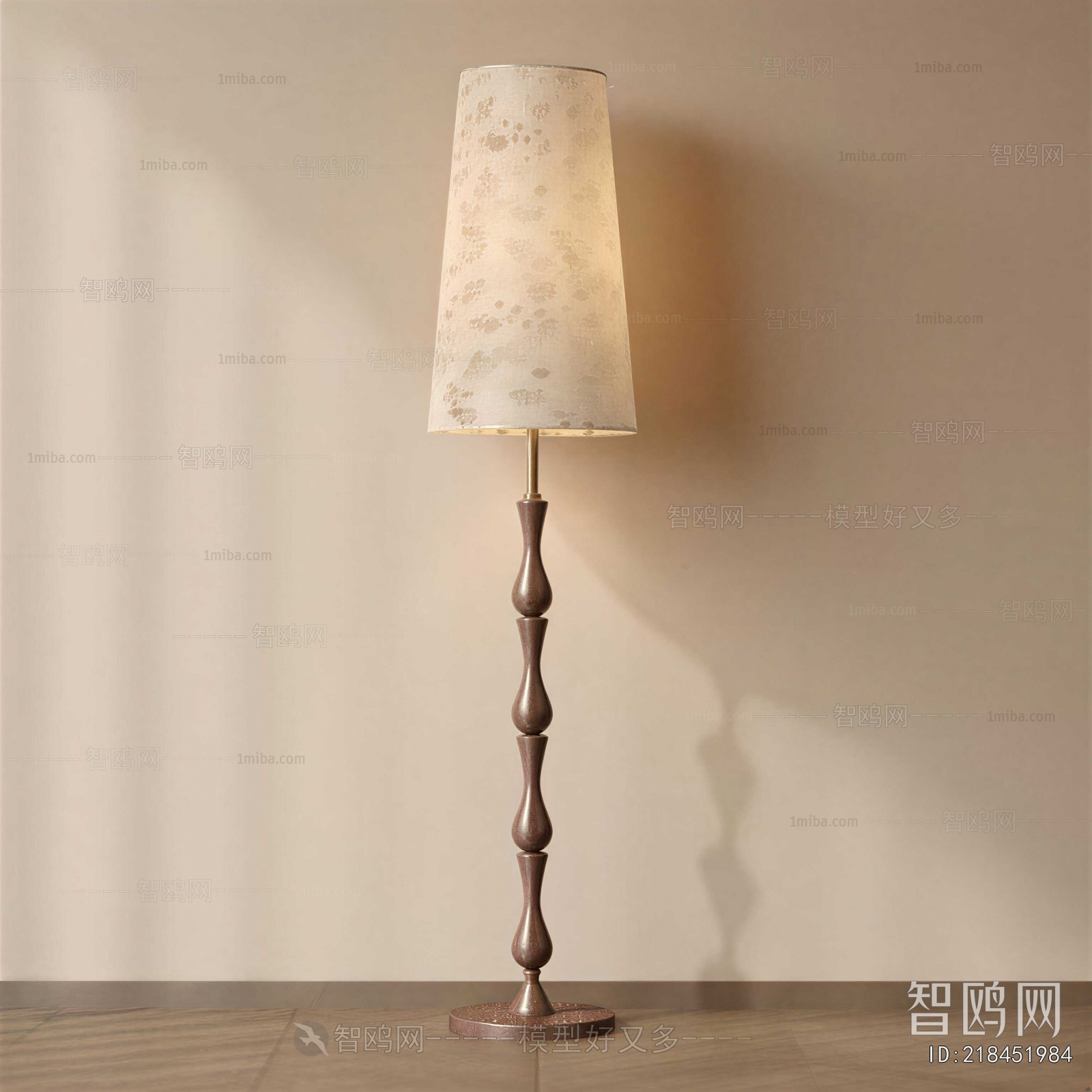 Modern Floor Lamp