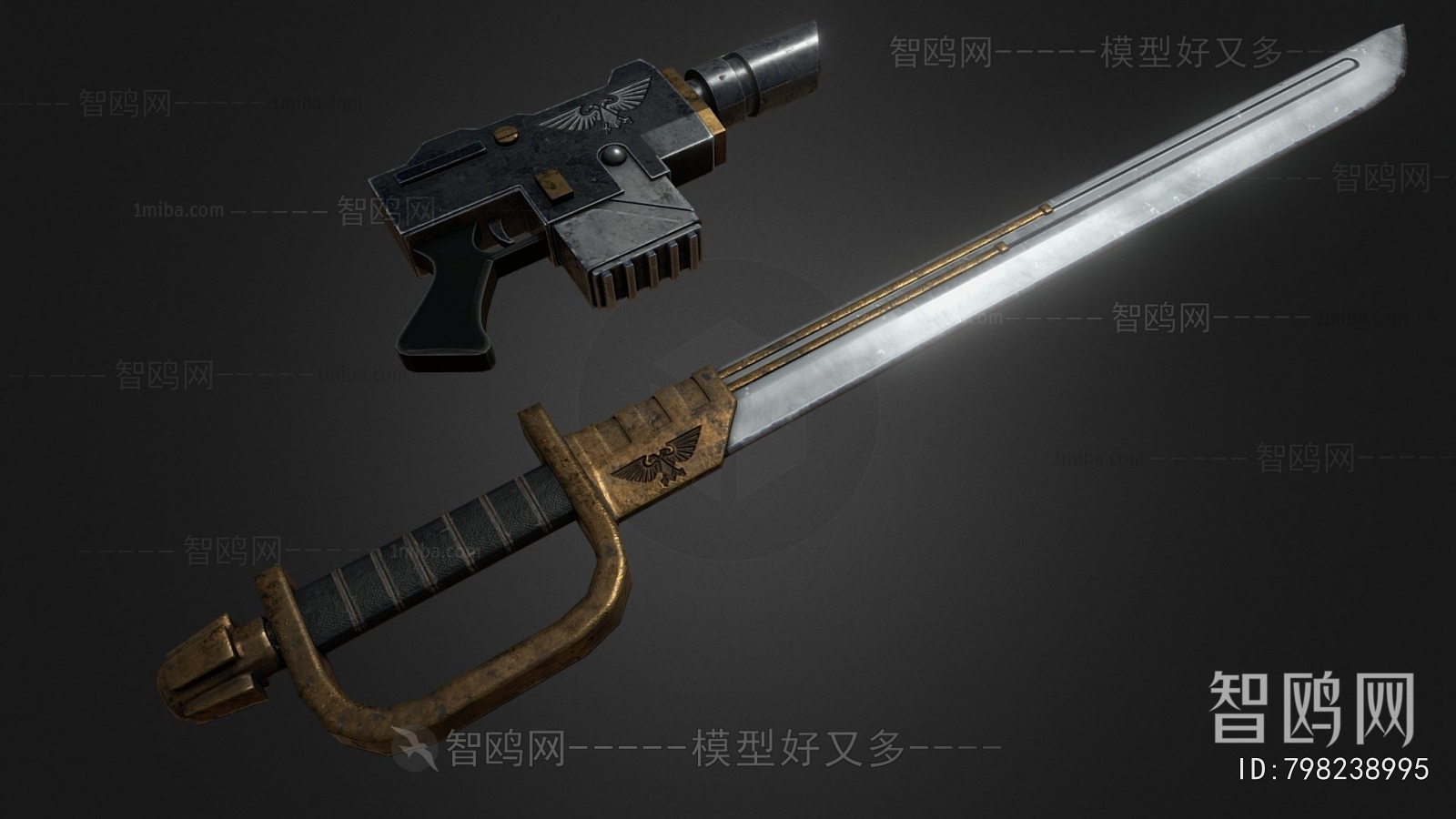 Modern Military Equipment