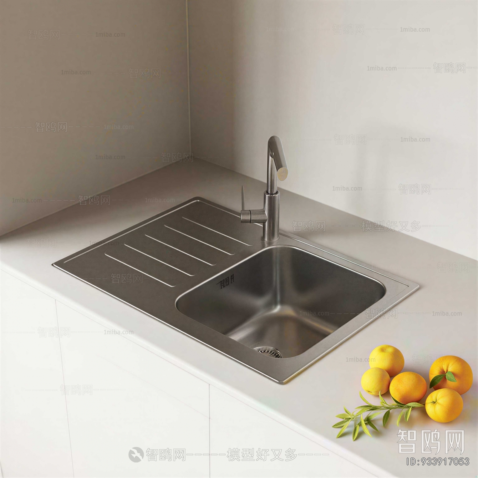 Modern Sink