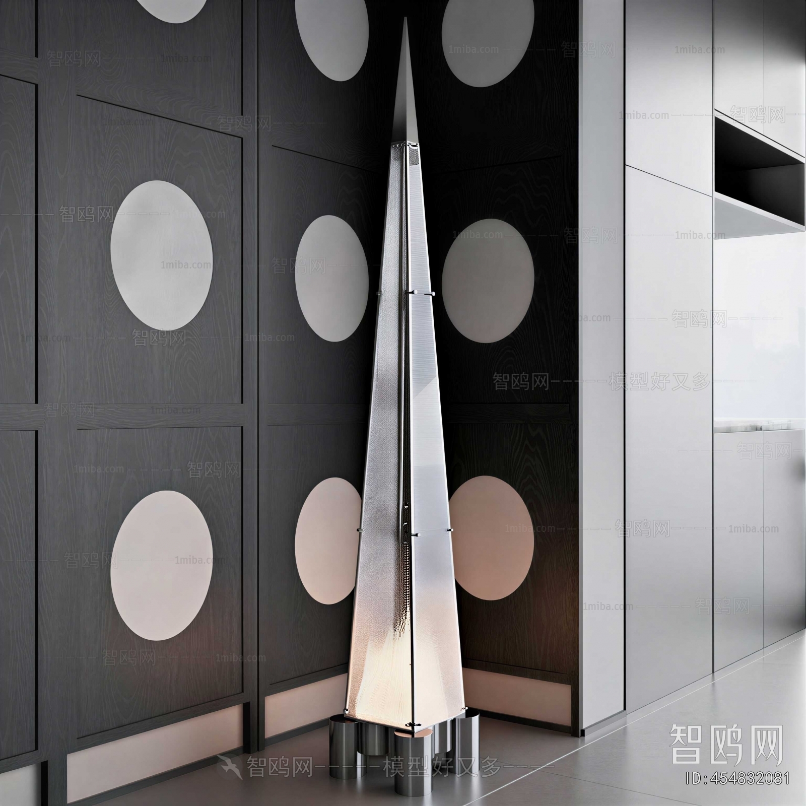 Modern Floor Lamp
