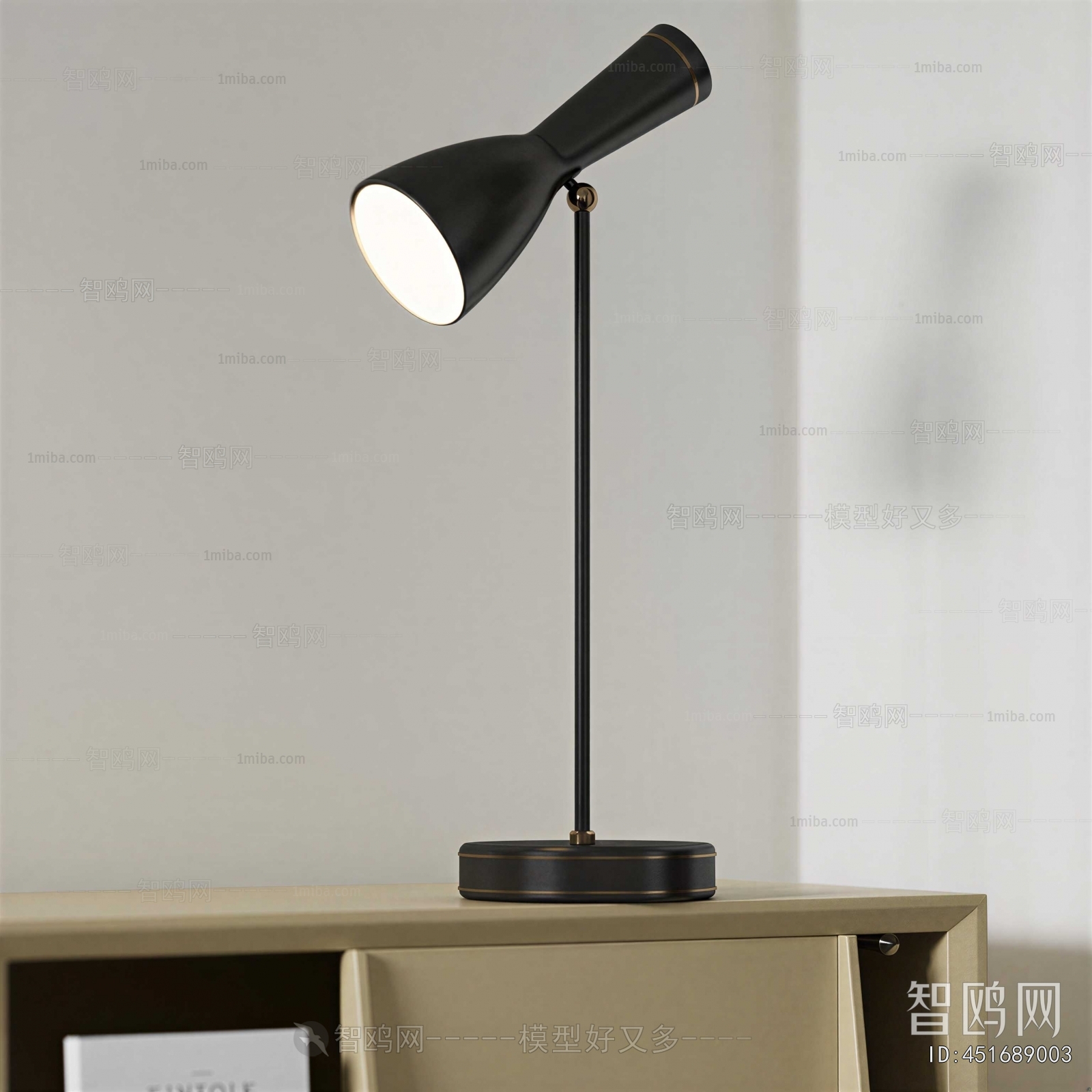 Modern Table Lamp