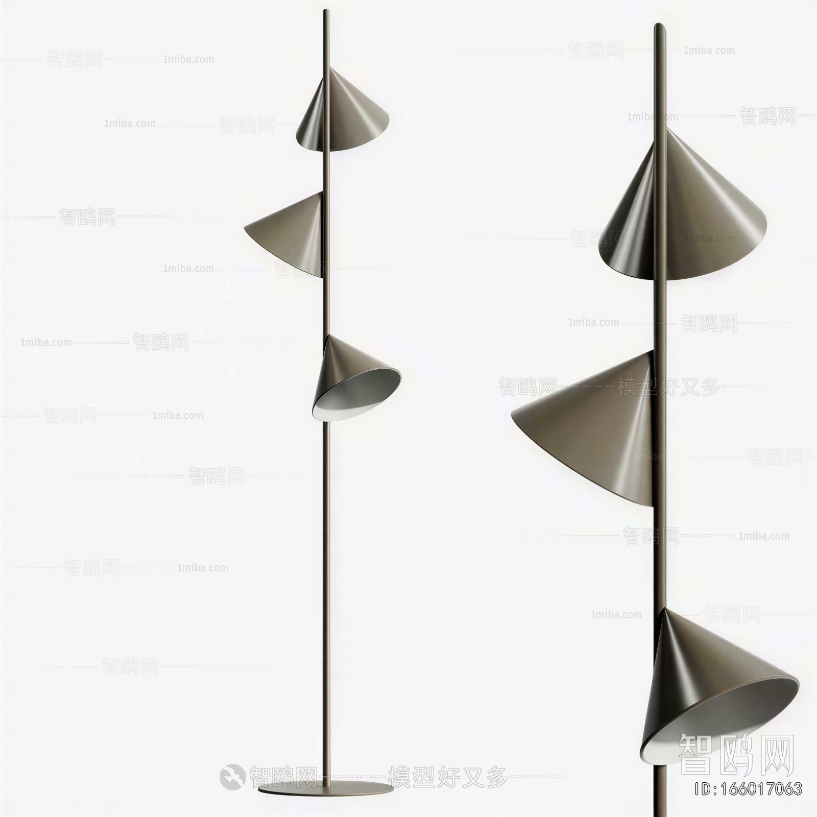 Modern Floor Lamp