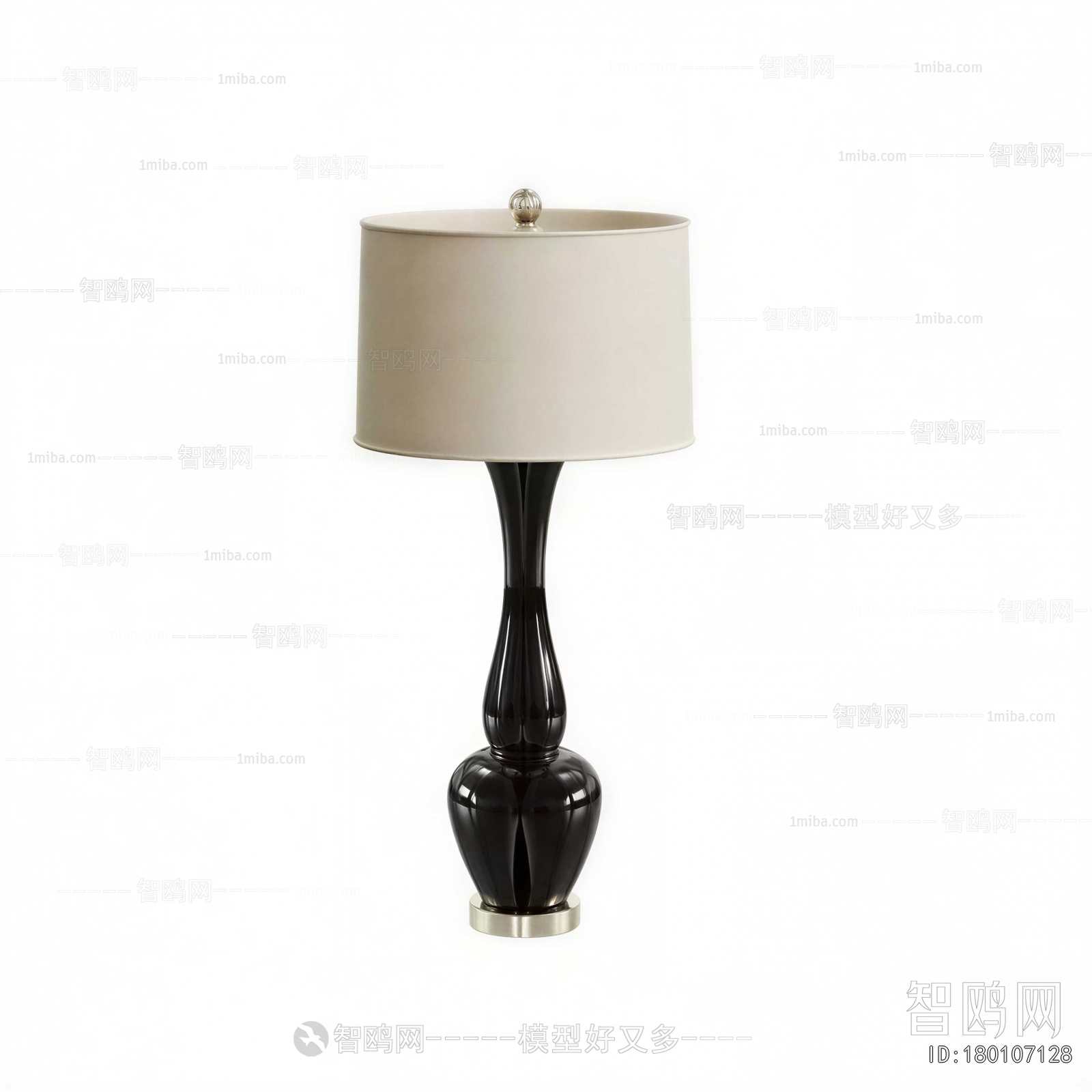 Modern Table Lamp